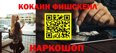 хмурый Гусь-Хрустальный