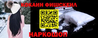 метадон Гусиноозёрск