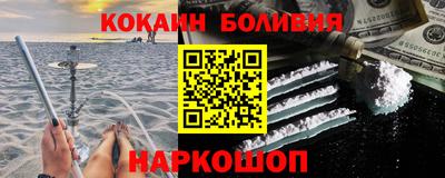 метадон Гусиноозёрск