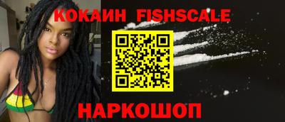 хмурый Гусь-Хрустальный