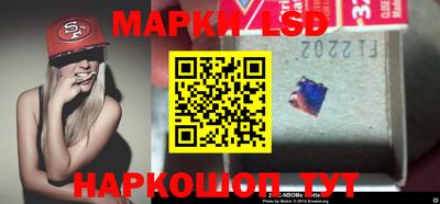 метадон Гусиноозёрск