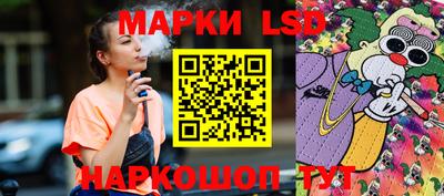 хмурый Гусь-Хрустальный