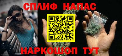 хмурый Гусь-Хрустальный