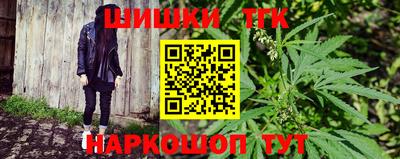 хмурый Гусь-Хрустальный