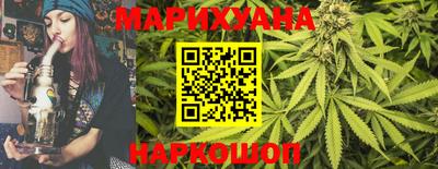 кристаллы Гусев