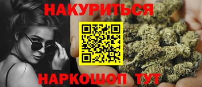 метадон Гусиноозёрск
