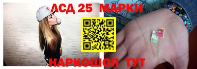 метадон Гусиноозёрск