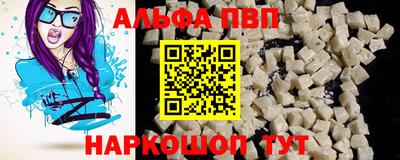 метадон Гусиноозёрск