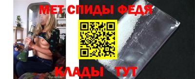 хмурый Гусь-Хрустальный