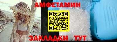 хмурый Гусь-Хрустальный