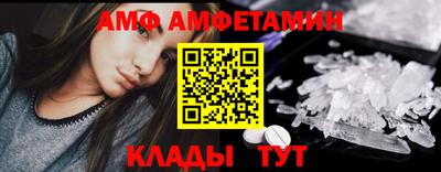 метадон Гусиноозёрск