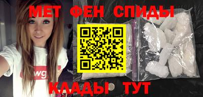 хмурый Гусь-Хрустальный