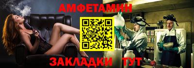 кристаллы Гусев