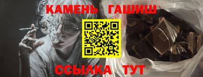 хмурый Гусь-Хрустальный