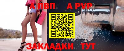 метадон Гусиноозёрск
