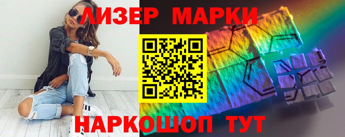 АМФЕТАМИН Нальчик